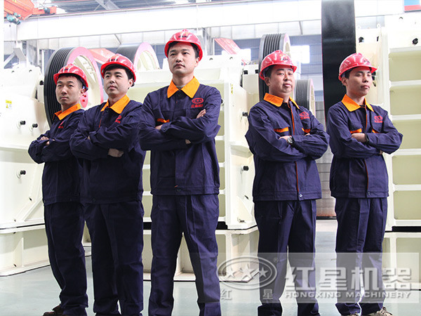 售后團(tuán)隊(duì)