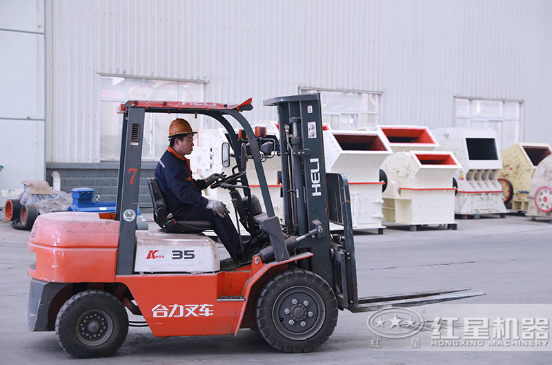 紅星機器廠區(qū)