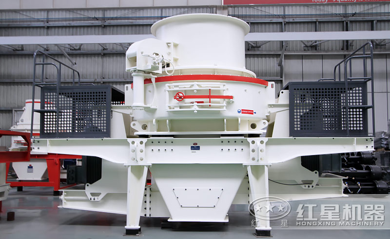 立式?jīng)_擊制砂機(jī)設(shè)備實拍